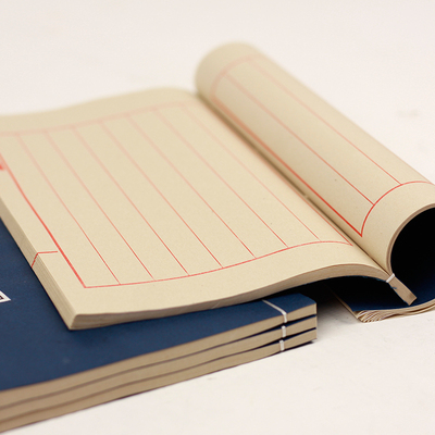 仿古八行本手工线装本小楷抄经书 宣纸印谱线装书白色本家谱26*16