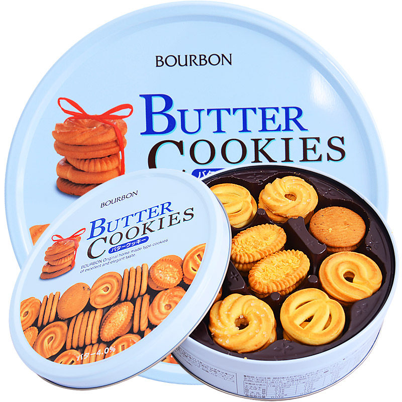 包邮日本进口零食布尔本bourbon高邦什锦曲奇饼干320g饼干礼盒