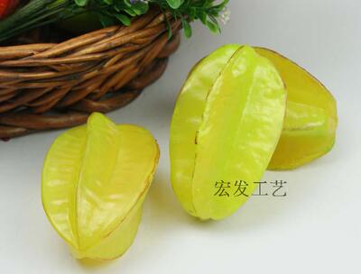 批发特价超仿真杨桃 假杨桃 家居装饰 教学装修用品 全水果系列