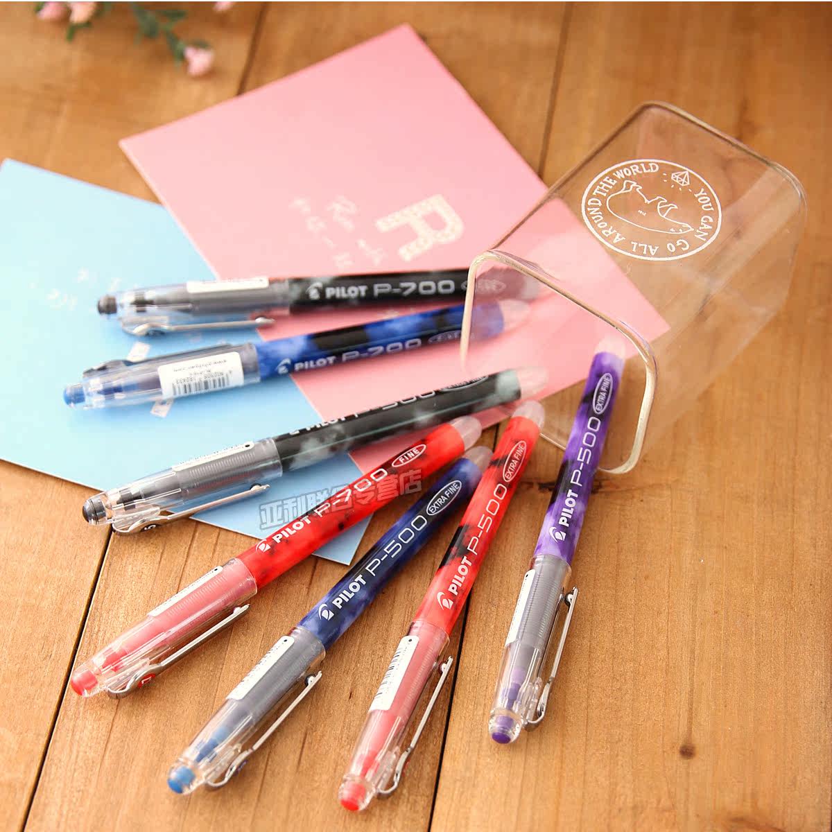 日本文具pilot中性笔百乐p500水笔碳素写字手帐商务签字考试专用