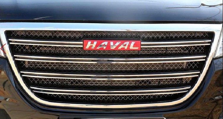 哈弗h1h2运动版h6升级版前中网改装车标h5h8h9蓝色哈弗改装前车标