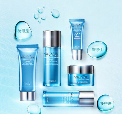 活泉补水五件套装爽肤水乳液舒缓保湿控油化妆品护肤品套装正品女