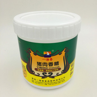 猪肉精粉 500g 青岛一海香 yh6004型号 猪肉香精 食品添加剂 卤肉