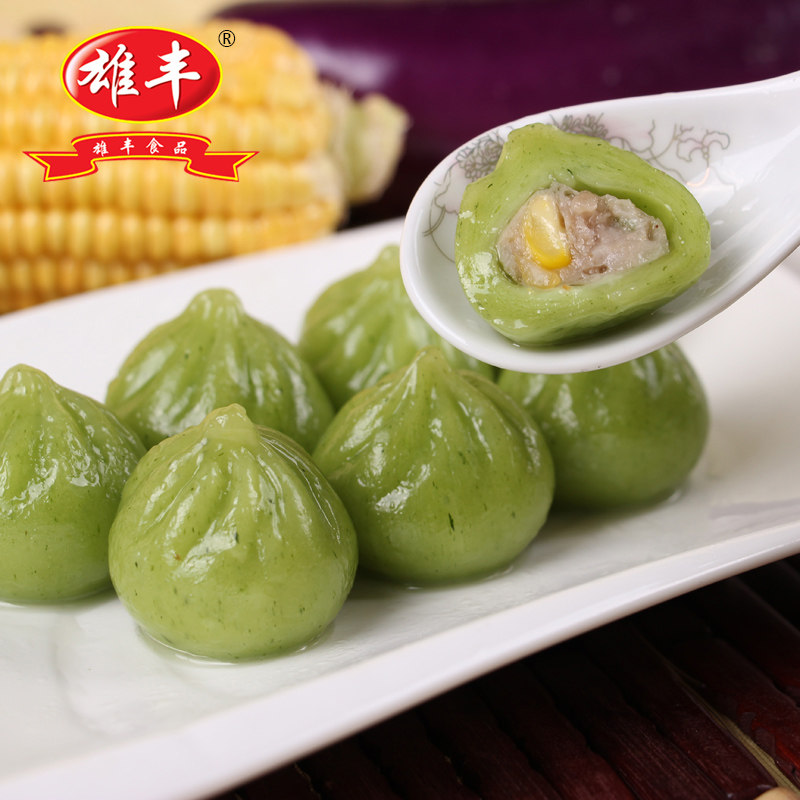 雄丰水晶包玉米馅绿色早点蒸包子丸子美味下午茶点心小吃500g