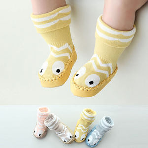 宝宝地板袜婴儿鞋袜防滑软底儿童纯棉学步袜子春秋薄款0-6-12个月