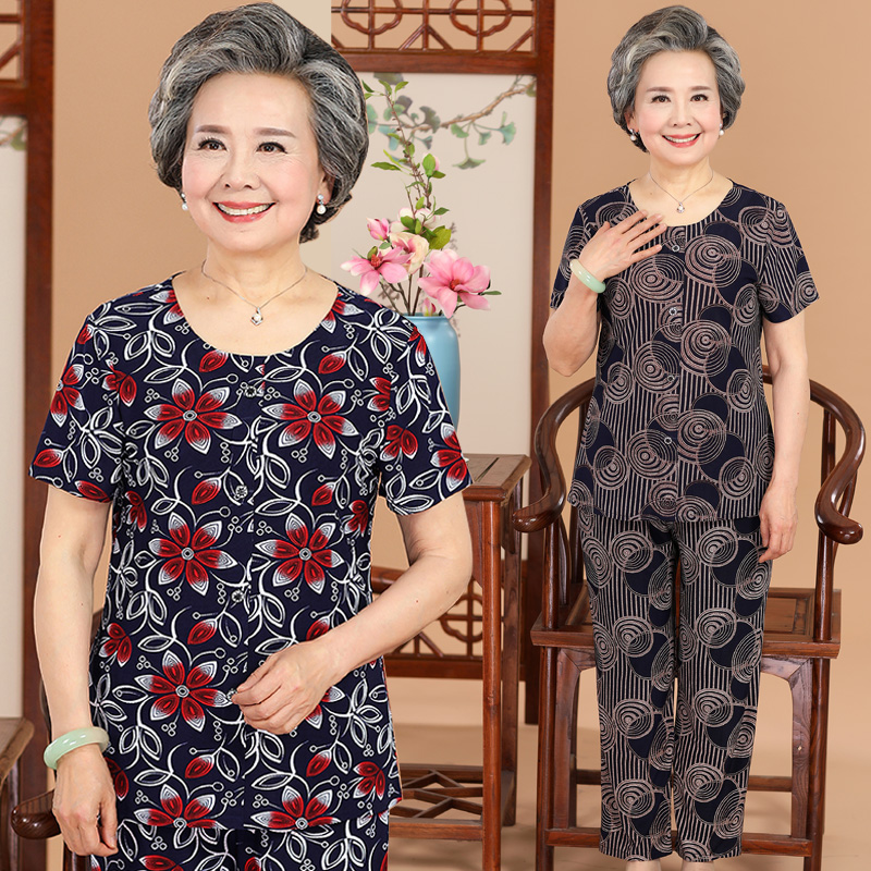 中老年人女裝夏裝套裝60-70-80歲老人衣服奶奶裝夏季短袖上衣褲子