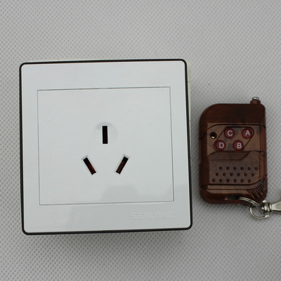 遥控开关 遥控插座 无线遥控开关 大功率 电源插座开关 无线开关