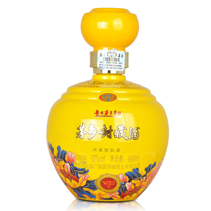 【天猫超市】贵州茅台集团 茅乡封藏酒v22(黄) 52度 666ml 白酒