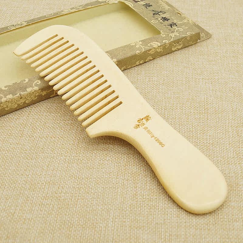 梳香世家 黄杨木梳子特大号 长直发专用防静电创意礼品刻字送女友