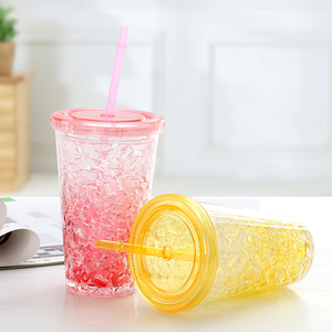 【饮料果汁杯】最新饮料果汁杯优惠信息_好便宜网