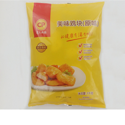 特价 正大美味原味鸡块 1kg 休闲油炸食品 kfc快餐同款6包起包邮