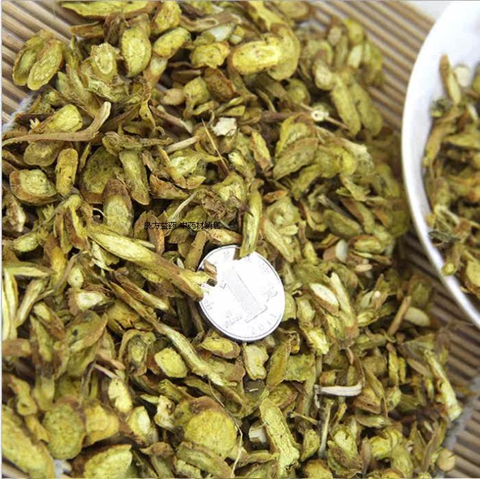 中药材 黄芩 甘肃野生小黄芩 500克