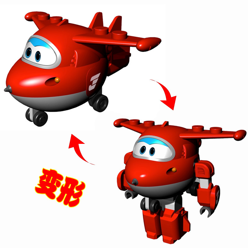 乐迪机器人说明书,迪威乐机器人说明书,好帅机器人说明书_大山谷图库