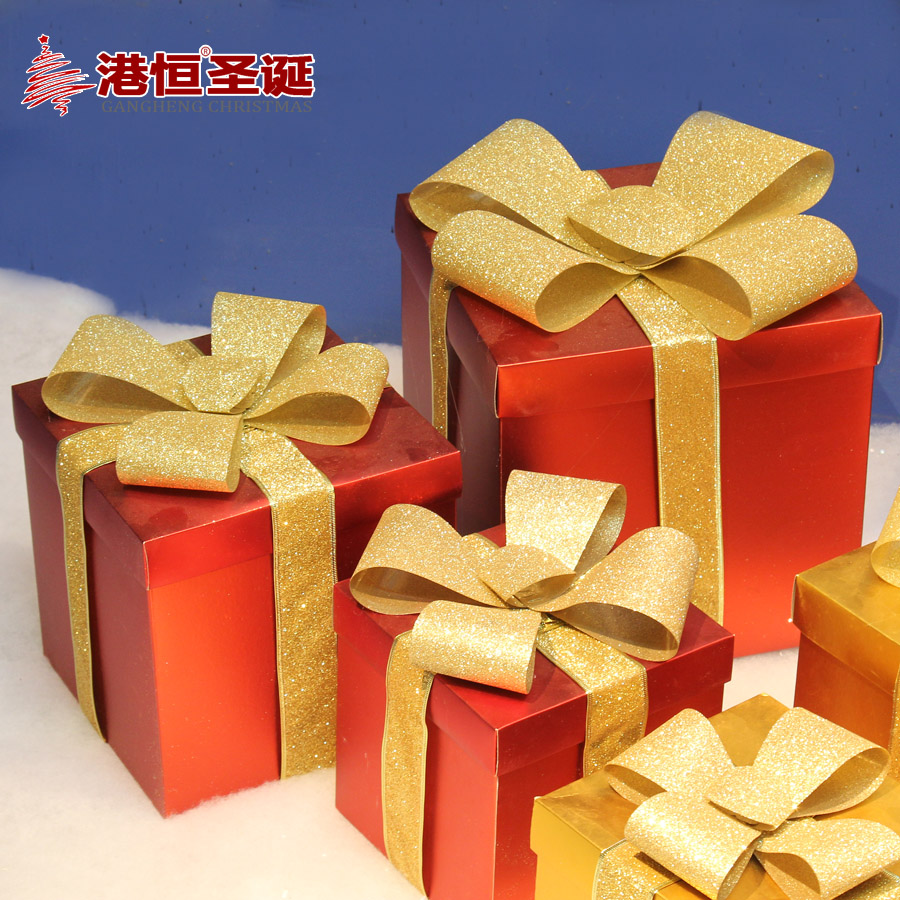 港恒圣诞方形礼物盒 圣诞节装饰品 哑光金红圣诞装饰蝴蝶结礼盒