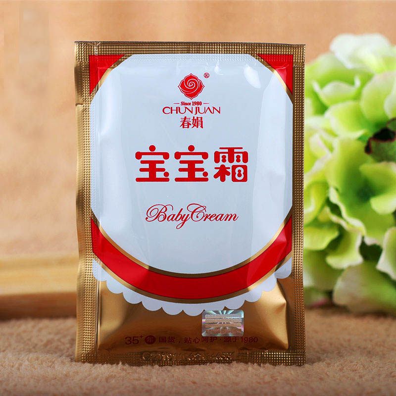 春娟宝宝霜30g袋装 正品国货 保湿补水滋润 温和滋养儿童护肤面霜