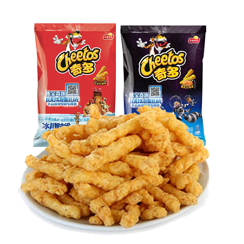 奇多日式牛排粟米棒60g膨化食品 奇多栗米棒60g牛排味/火鸡味包邮