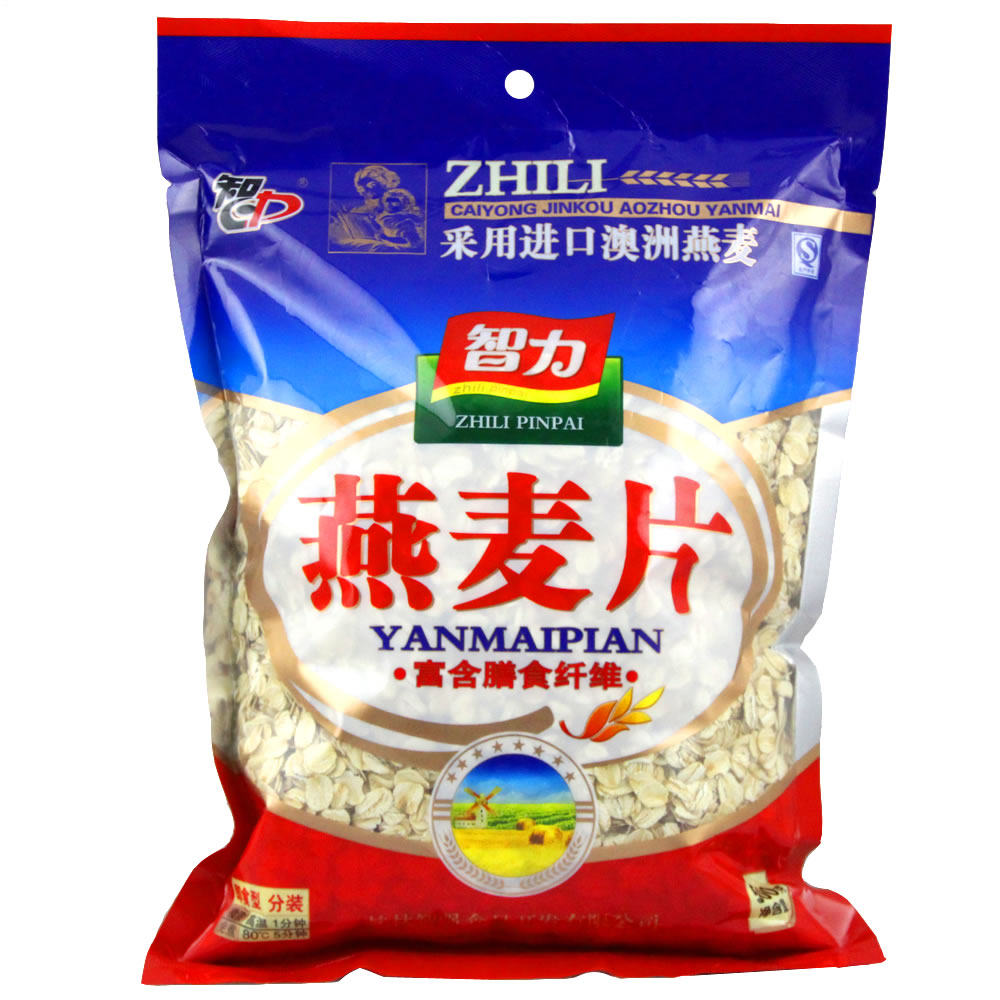 买5送1 智力燕麦片原味即食早餐冲饮免煮麦片500g营养纯燕麦片