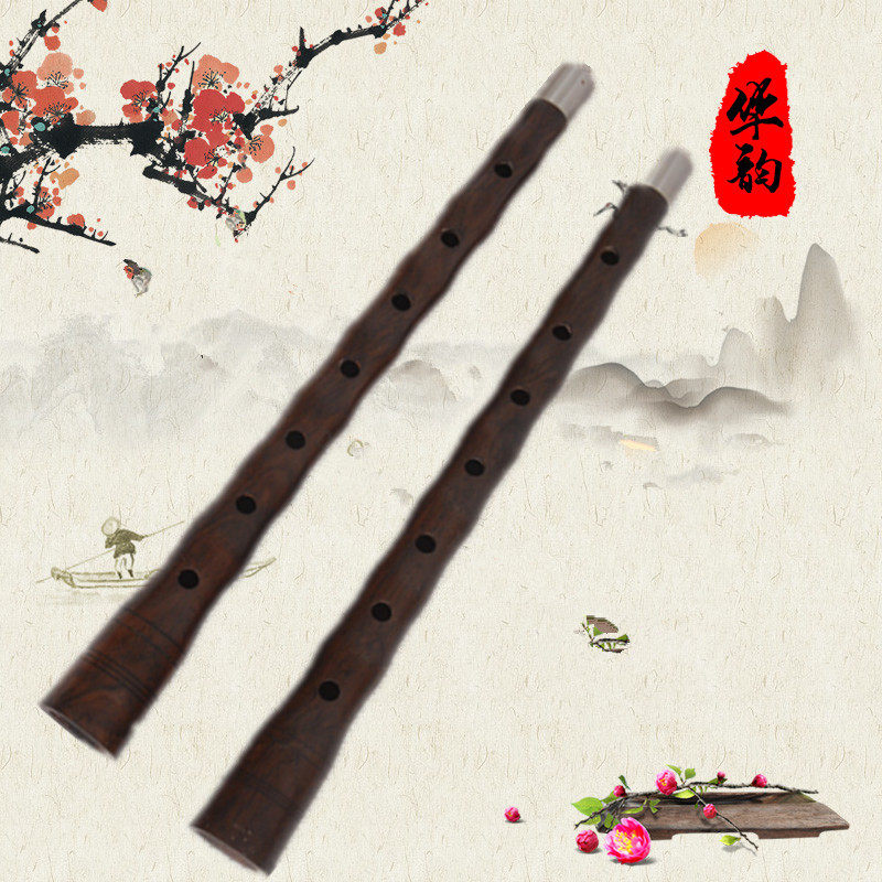 黑檀木唢呐乐器abcdefg调初学者专业演奏厂家直销包邮配件全