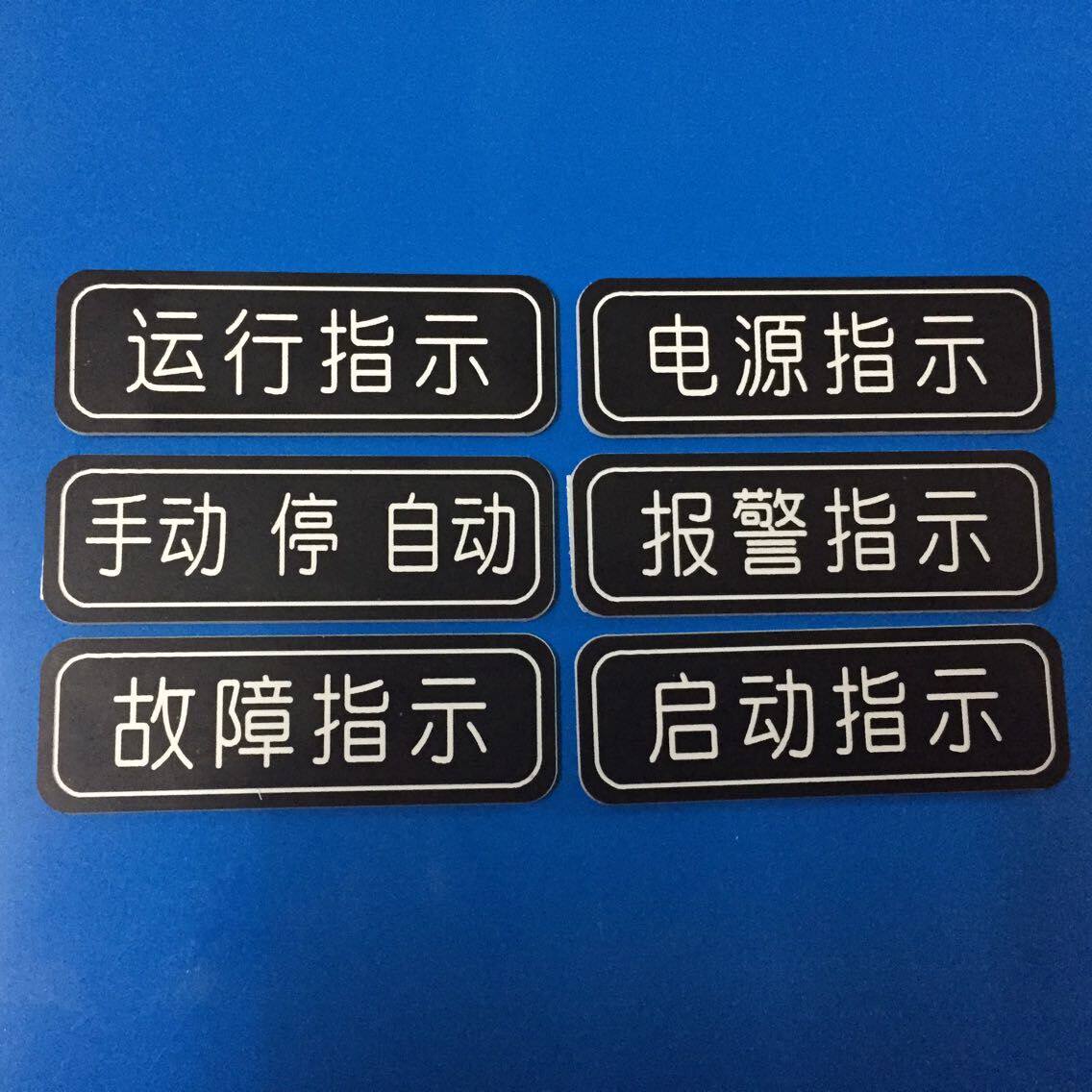 照明 金牌改装店 我要改灯 汽车改装配件 优惠券 淘宝 卖家:金光字牌