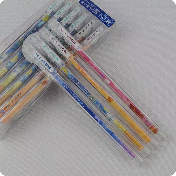 包邮晨光67115视觉系列中性笔0.35全针管唯美碳素水笔自由发光体