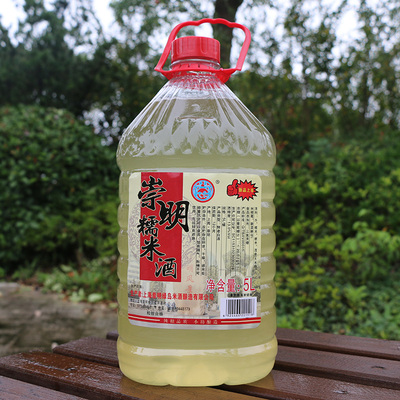 上海崇明米酒白糯米酒自酿甜酒米酒老白酒正宗原酿13度10斤桶装