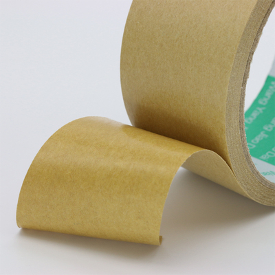 免水封箱牛皮胶纸 牛皮胶带纸 强粘力胶带相匡 1cm宽包邮