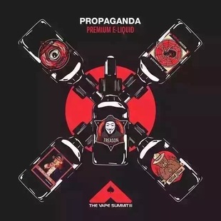 美国原装进口propaganda烟油 狂魔高端电子烟油烟液30ml 眼魔