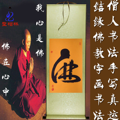 三相众物|不学“三宝”，犯了重罪，连自己都不知道！