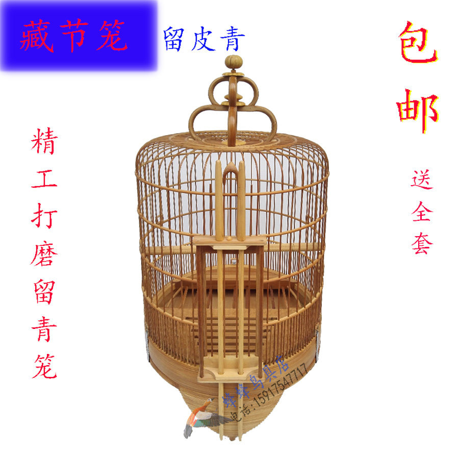 清远广笼名家,广式画眉36笼报价,清远笼名家_大山谷图库