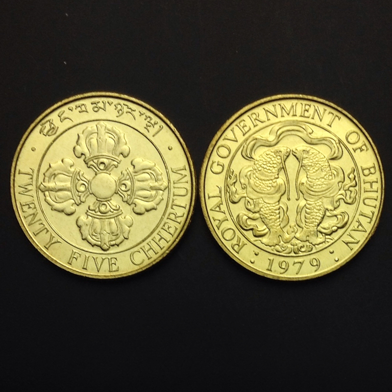 【亚洲】不丹25切特鲁姆 外国硬币 km