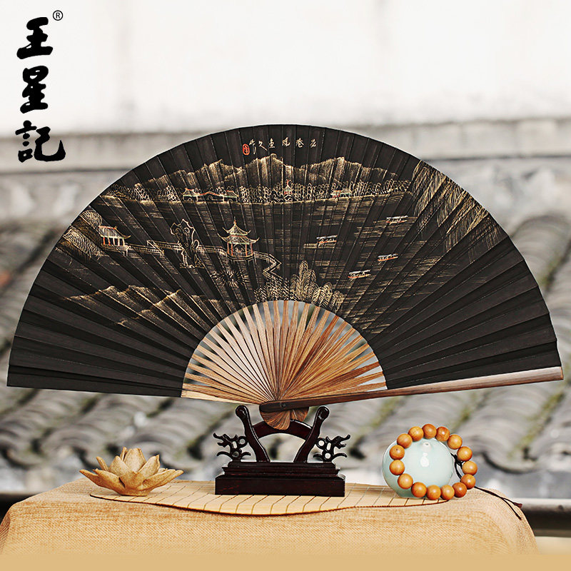 黑纸扇,(第2页)_大山谷图库