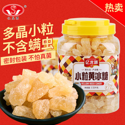 韩国进口 希杰白雪低聚糖稀1200g 玉米糖浆 麦芽糖牛轧糖烘焙原料_7折