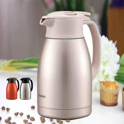 象印304不锈钢保温壶sh-ha15c大容量保温瓶暖水壶家用热水瓶1.5l
