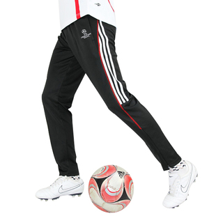 球裤 欧冠正品足球裤 男女田径裤 球裤足球训练裤收小腿裤 骑行运动