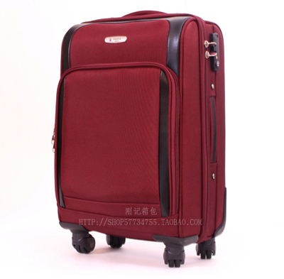 正品hippo河马尼龙布拉杆箱tsa锁万向轮旅行箱 行李箱包v307暗红