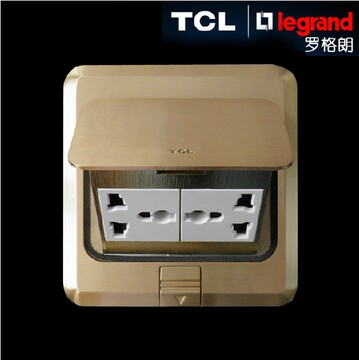 正品tcl罗格朗多功能六孔地插全铜地板插座 地脚插正品销售