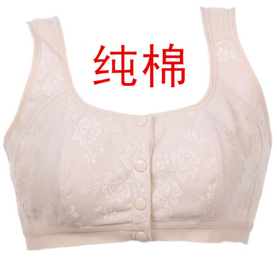 [二件包邮] 古今正品纯棉前扣薄款无钢圈中老年舒适文胸大码全棉无痕