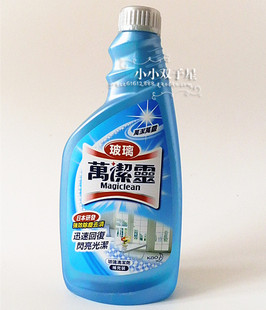 进口kao/花王万洁灵玻璃清洁剂(补充装)500ml