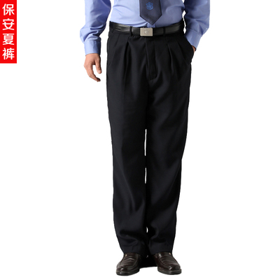 保安裤子夏装男 保安夏裤可调节 保安工裤 保安制服夏裤 保安服
