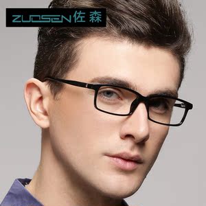 【佐森眼镜眼镜架】佐森眼镜品牌眼镜架特卖_佐森眼镜品牌官方旗舰店