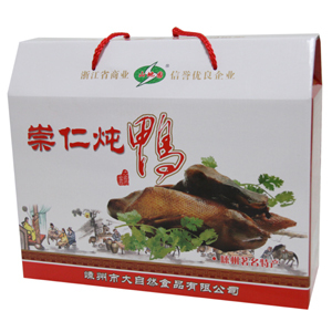 20新品★炖鸭★崇仁炖鸭750克*2袋礼盒装★嵊州特产