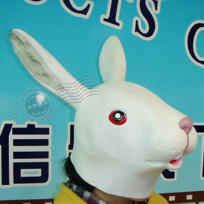 兔头人真实图片图片
