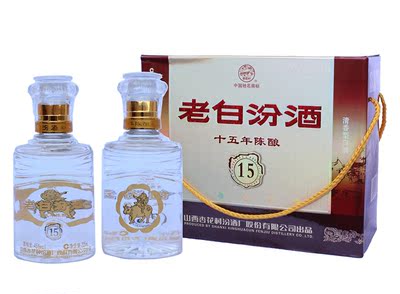 杏花村 女性白酒水晶玫瑰汾酒40度露酒475ml精装 特价包邮