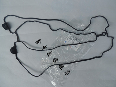 欧宝配件欧宝老款安德拉欧美佳2.2威达2.0发动机气门室盖垫原装