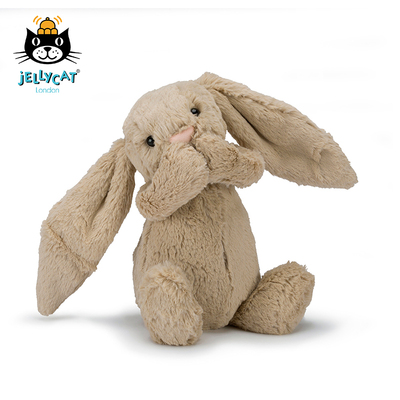 英国进口jellycat经典害羞系列 经典款邦尼兔米色超柔软毛绒公仔