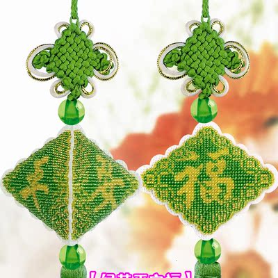 [买2赠1] 平安福(绿底金字)全珠绣汽车挂三面立体彩珠十字绣套件精准