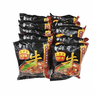 糧油米麵/南北乾貨/調味品 方便速食 方便麵/粉絲/米線 > 白象新升級