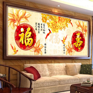 新款方钻满钻钻石画客厅福寿十字绣寿字钻石绣福字贴钻点钻秀牡丹