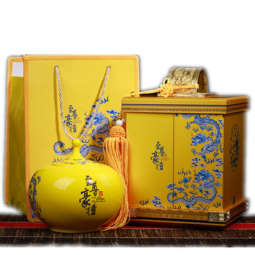 [新年价] 御统江壶蜜香红茶金骏眉茶叶礼盒装高档瓷罐礼盒武夷金骏眉