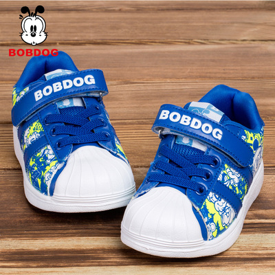 宝派巴布豆正品2016春秋儿童鞋运动鞋网面透气跑步鞋网鞋124545